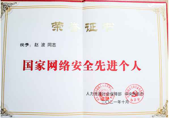 1634031628526709.png image.png