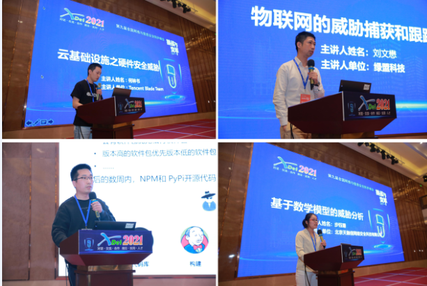 1618925893233662.png image.png