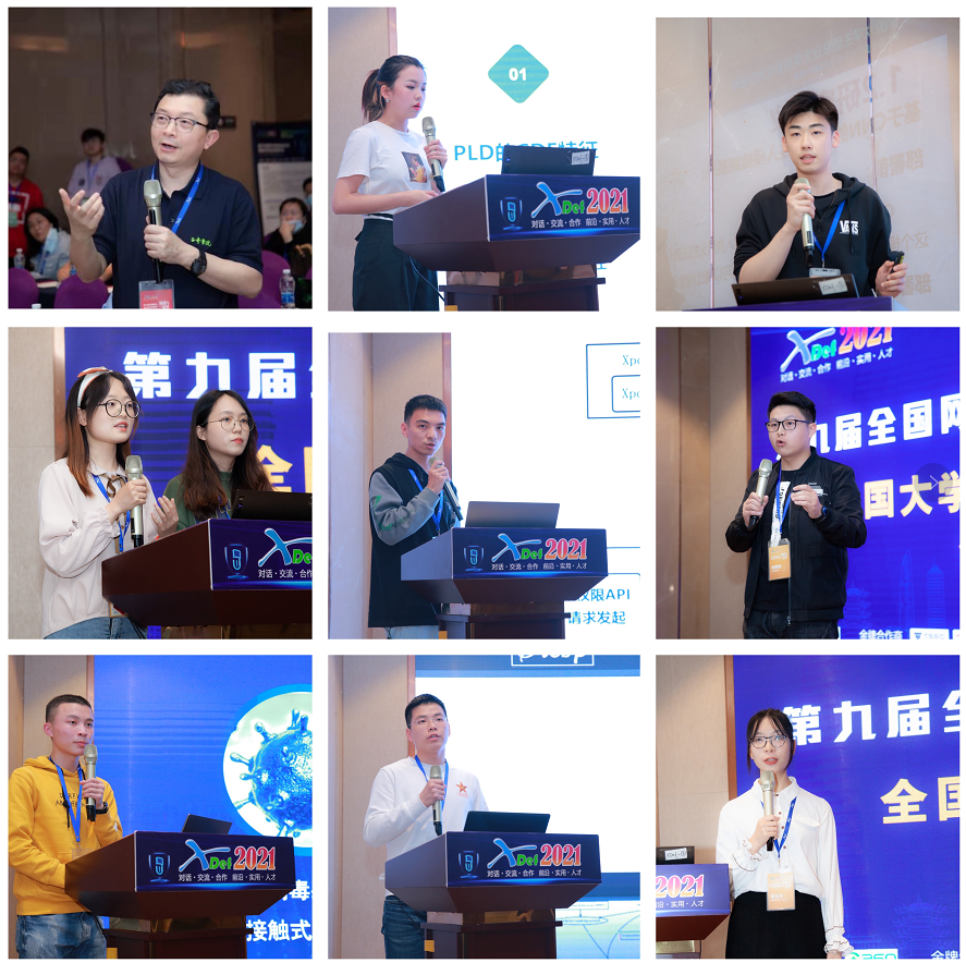 1618929844116706.png 1618929844116706.png