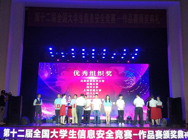 1565511036120661.jpg 5.jpg