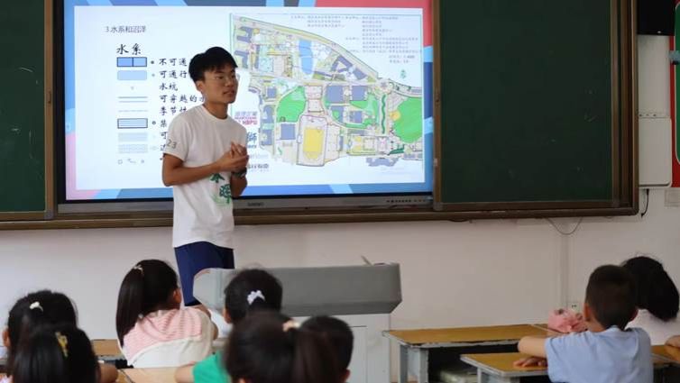 图示, 示意图

中度可信度描述已自动生成:ver1