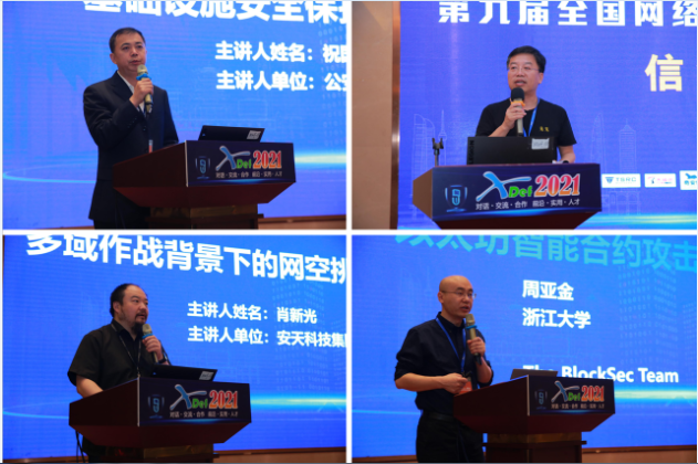 1618925829105010.png image.png