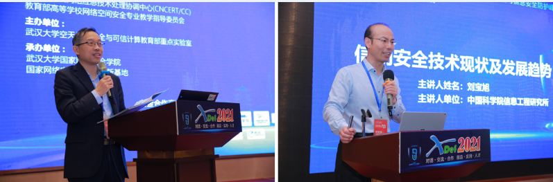 1618925845325363.png 1618925845325363.png