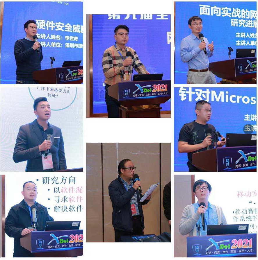 1618929491137774.png 1618929491137774.png