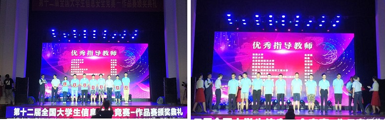 1565510994145447.png 第二.png