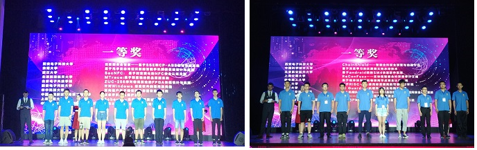 1565510984125256.png 第一.png