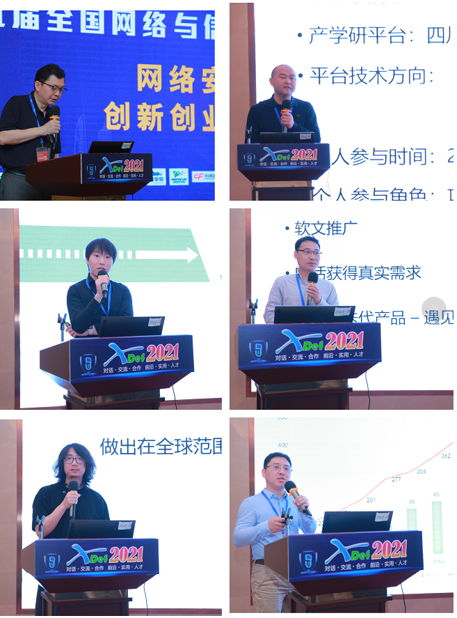 1618929460475372.png image.png